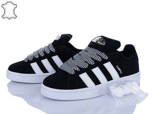 Кроссовки Dan Marest B8707-10 в магазине Фонтан Обуви