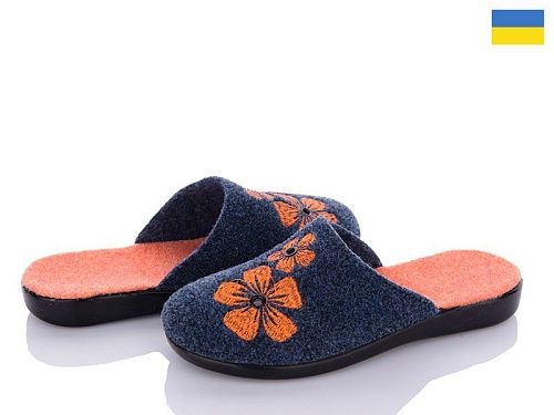 Тапочки Klerotex N335 синій в магазине Фонтан Обуви