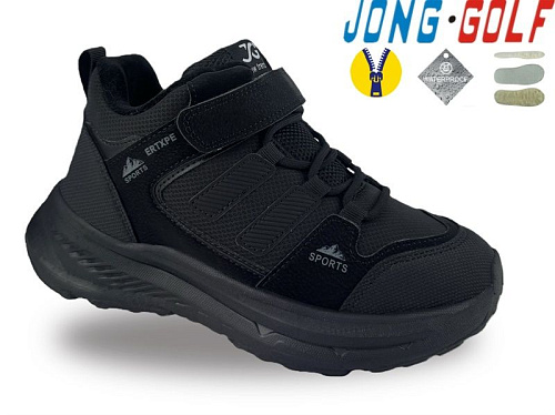 Ботинки Jong-Golf C40750-0 в магазине Фонтан Обуви