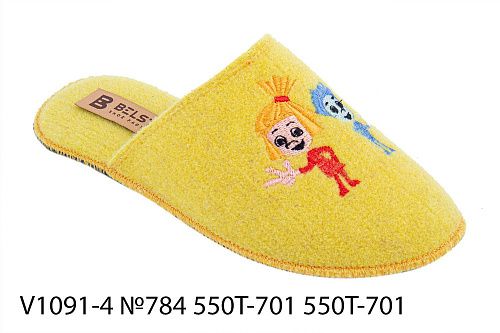 Тапочки Белста V 1091-4 №784 550 Т-701 550 Т-701 в магазине Фонтан Обуви