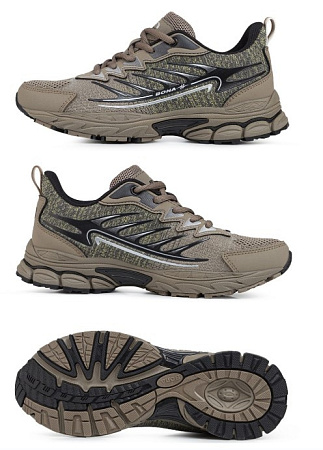 Кроссовки 977 ТП в магазине Фонтан Обуви