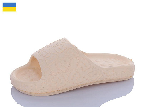 Шлепанцы Alex 77-22 персиковий в магазине Фонтан Обуви