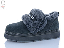 Кроссовки Hengji 88-9 в магазине Фонтан Обуви