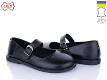 Arto2 027 ч-к в магазине Фонтан Обуви