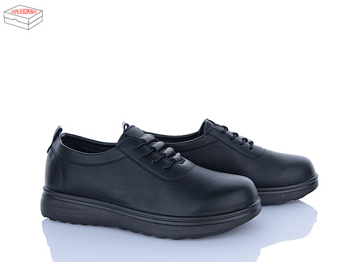 Туфли Suba H339-8 батал в магазине Фонтан Обуви