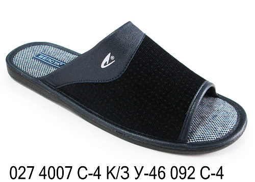 Тапочки Белста 027 4007 С-4 092 С-4 в магазине Фонтан Обуви