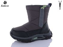 Дутики Башили 8870-5K в магазине Фонтан Обуви