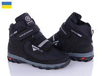 LVOVBAZA2 Kindzer 2024 в магазине Фонтан Обуви