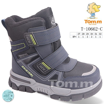 Ботинки Tom.M 10662C в магазине Фонтан Обуви