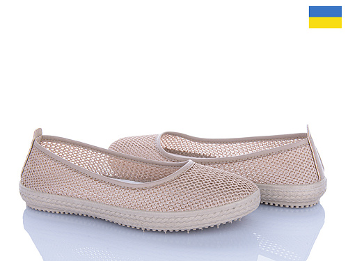 Балетки Львов База Paolla Б8 бежевий в магазине Фонтан Обуви