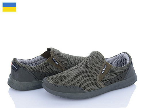 Paolla2 A01 хакі в магазине Фонтан Обуви