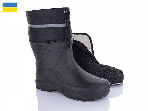 Сапоги Payas Паяс C рб чорний в магазине Фонтан Обуви