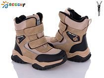 Ботинки Klf B3051-5C в магазине Фонтан Обуви