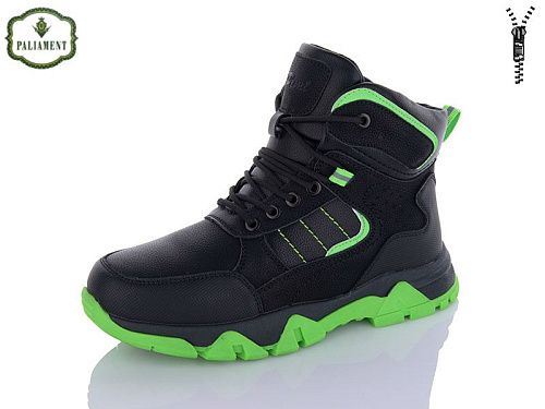 Ботинки No Brand D15-6 в магазине Фонтан Обуви