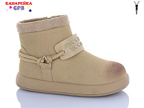 Ботинки Gfb S255-3 в магазине Фонтан Обуви