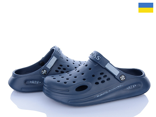 Кроксы Golden Lion 516-019 т.синій в магазине Фонтан Обуви