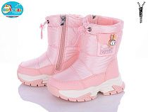 Дутики Bbt T6900-2 в магазине Фонтан Обуви