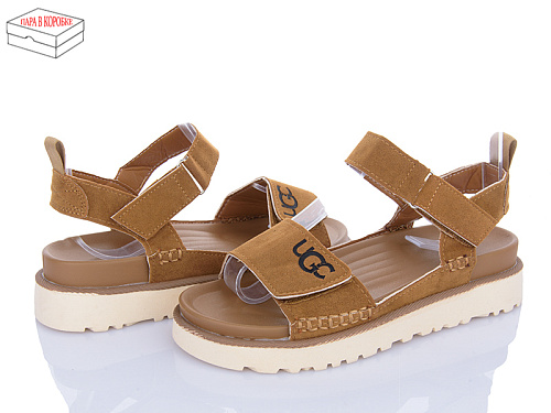 Босоножки Vika Q3-2 в магазине Фонтан Обуви