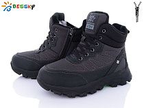 Ботинки Klf BM3998-3D в магазине Фонтан Обуви