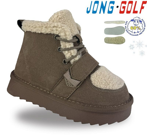 Ботинки Jong-Golf C40766-3 в магазине Фонтан Обуви