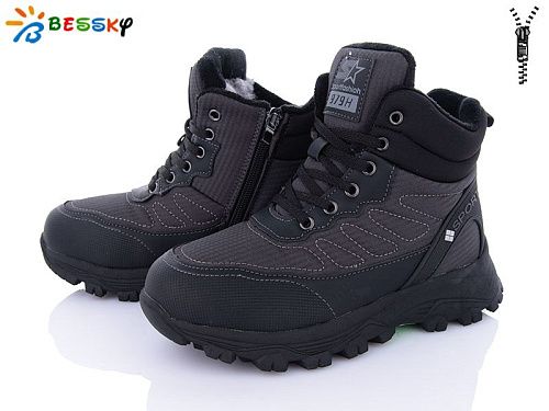 Ботинки Klf BM3998-3D в магазине Фонтан Обуви