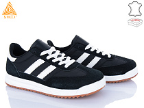 Кроссовки Stilli Group AX40-1 шкіра в магазине Фонтан Обуви