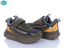 Кроссовки Bbt H520-3-1 в магазине Фонтан Обуви