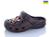 Кроксы Sanlin2 H3 шоколад в магазине Фонтан Обуви