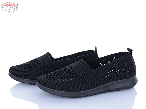 Туфли Saimao H106-1 в магазине Фонтан Обуви