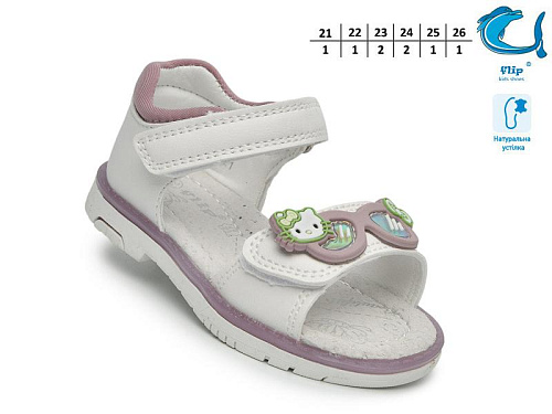 Босоножки Okshoes F65108C в магазине Фонтан Обуви