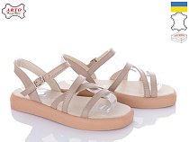 Arto2 0138 латте в магазине Фонтан Обуви