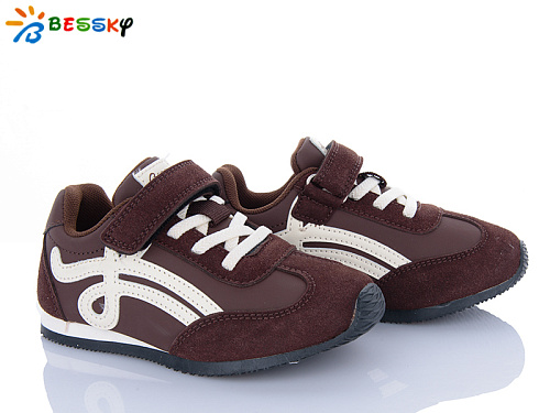 Кроссовки Klf BY4967-3B в магазине Фонтан Обуви