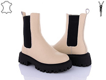 ITTS2 DW3500-8 в магазине Фонтан Обуви