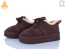 Угги Stilli Group UG440-4 замш піна в магазине Фонтан Обуви