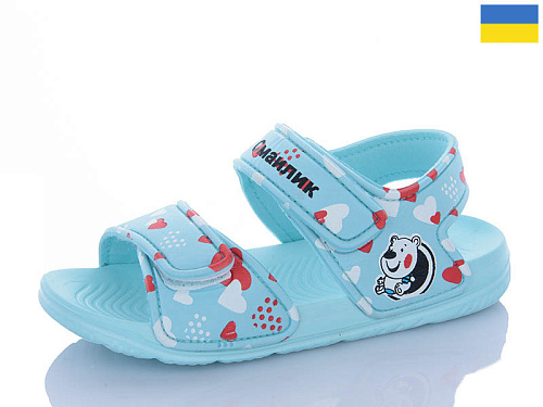 Босоножки Luckline 8006B-25 в магазине Фонтан Обуви