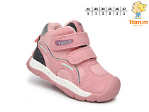 Кроссовки Том.М 51098F в магазине Фонтан Обуви