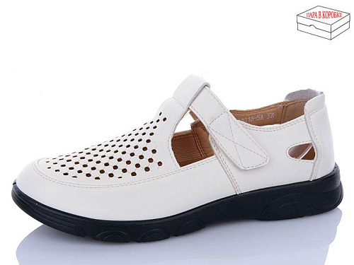 Туфли Kulada-Ucss-M•D D1018-5A в магазине Фонтан Обуви