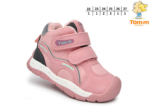 Кроссовки Том.М 51098F в магазине Фонтан Обуви