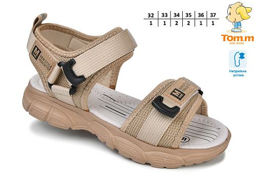 Босоножки Том.М 11663C в магазине Фонтан Обуви