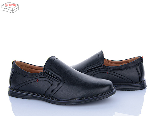 Туфли Nasite D90-2C в магазине Фонтан Обуви