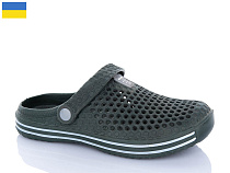 Кроксы Успіх Olimp P406 хакі в магазине Фонтан Обуви