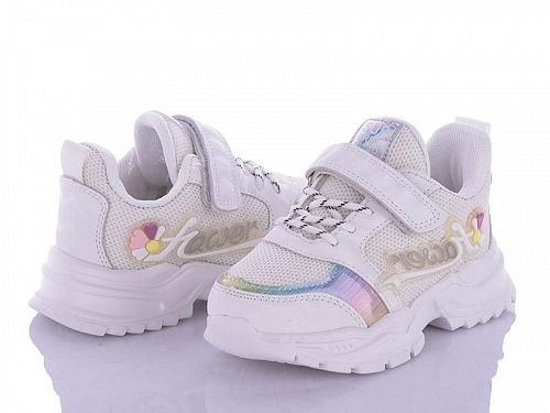 Мир TX1-4 в магазине Фонтан Обуви