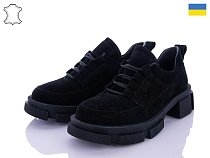 Arto2 225 чер-замш в магазине Фонтан Обуви