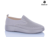 Туфли Башили H6589-7 в магазине Фонтан Обуви