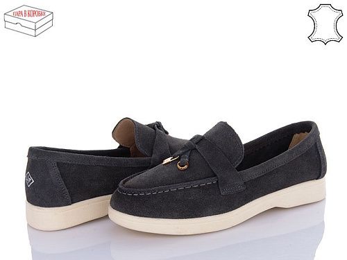 Туфли Ailaifa AH1-3 в магазине Фонтан Обуви