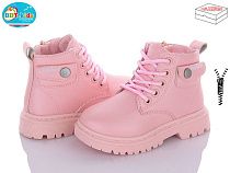 ботинки BBT R6816-3 в магазине Фонтан Обуви