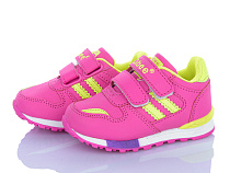 Кроссовки Apawwa F627 peach-l.yellow в магазине Фонтан Обуви