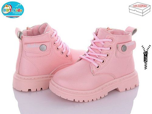 ботинки BBT R6816-3 в магазине Фонтан Обуви