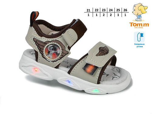 Босоножки Okshoes 50989K LED в магазине Фонтан Обуви