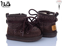 Угги Poni Kids 6301-3T в магазине Фонтан Обуви